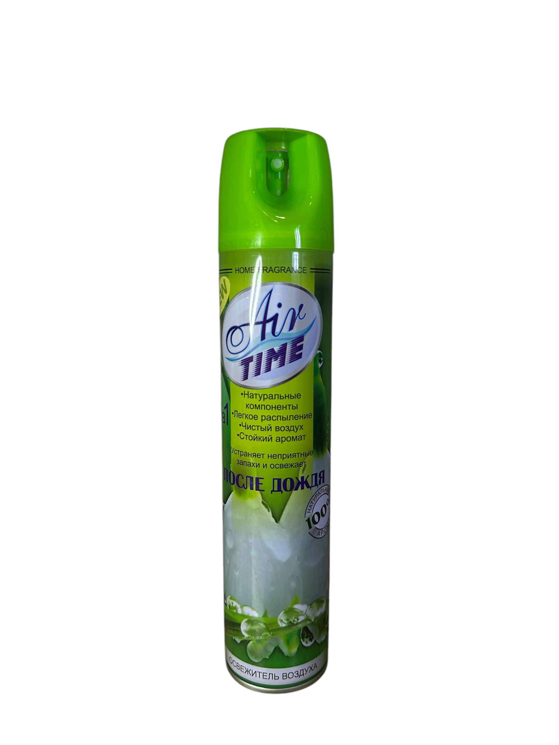 Air Time After the Rain — aerosol air freshener