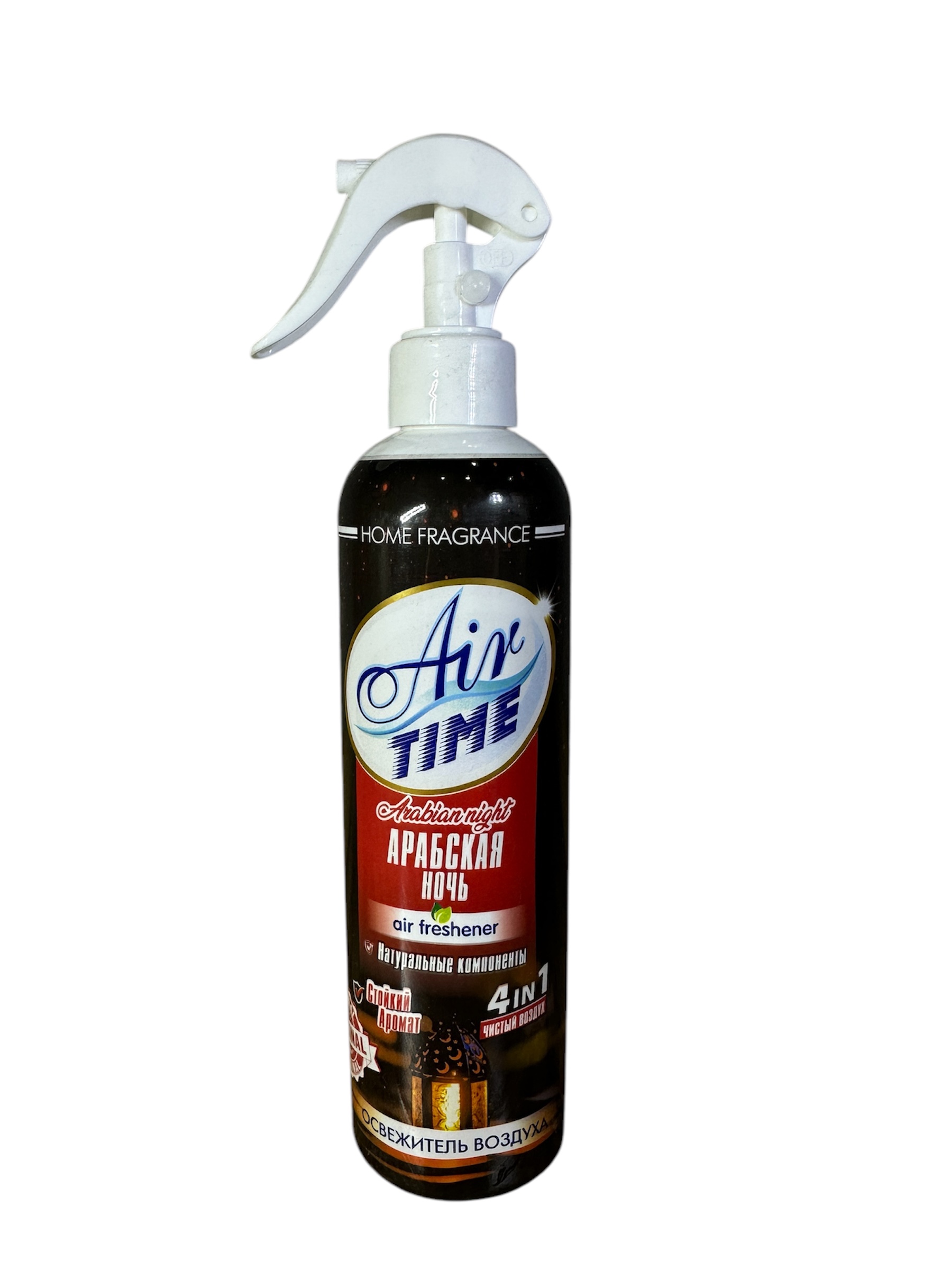 Air Time Arabian Night — trigger-spray air freshener