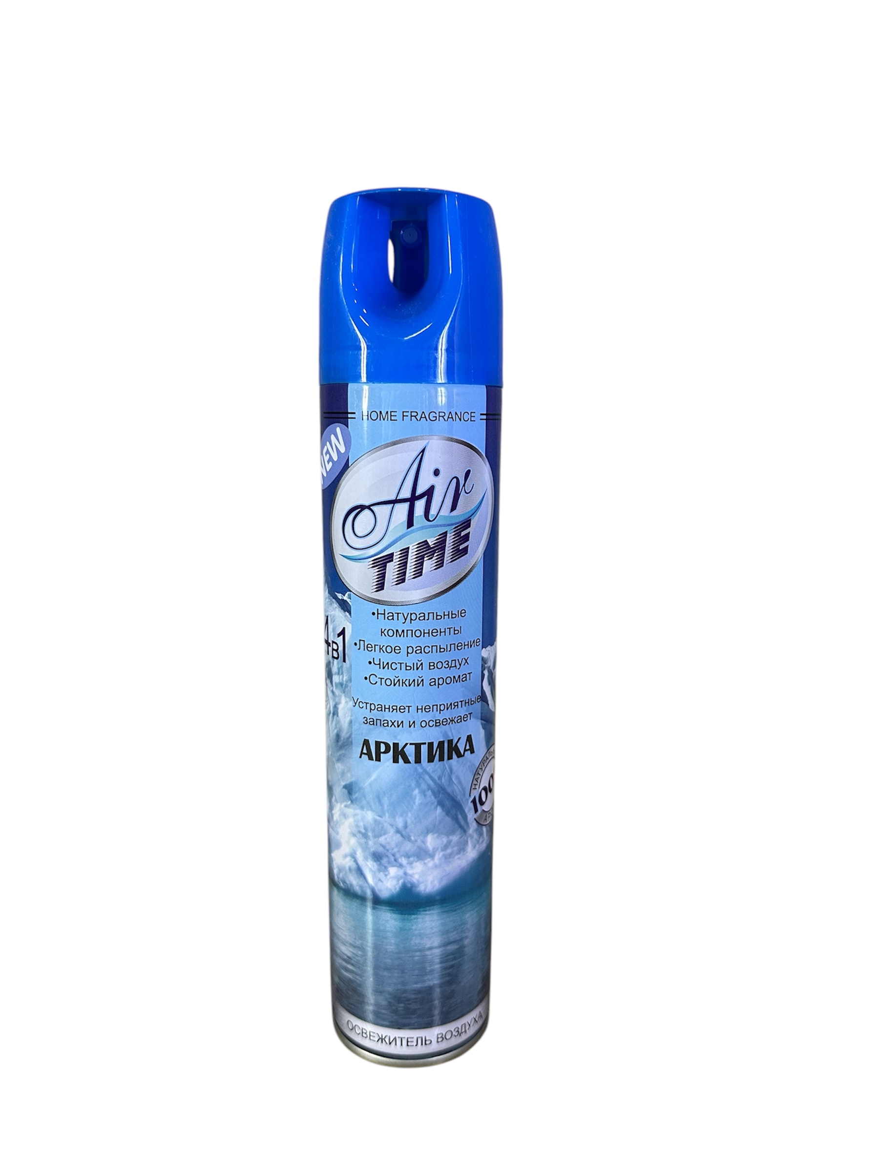 Air Time Arctic — aerosol air freshener