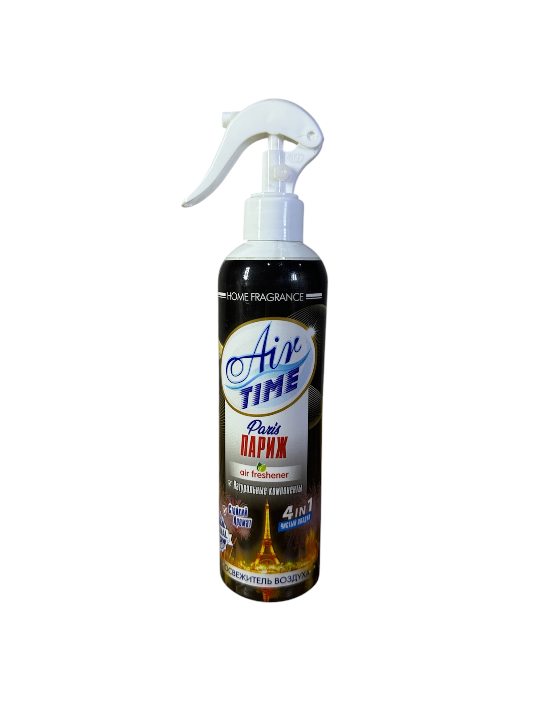 Air Time Paris — trigger-spray air freshener