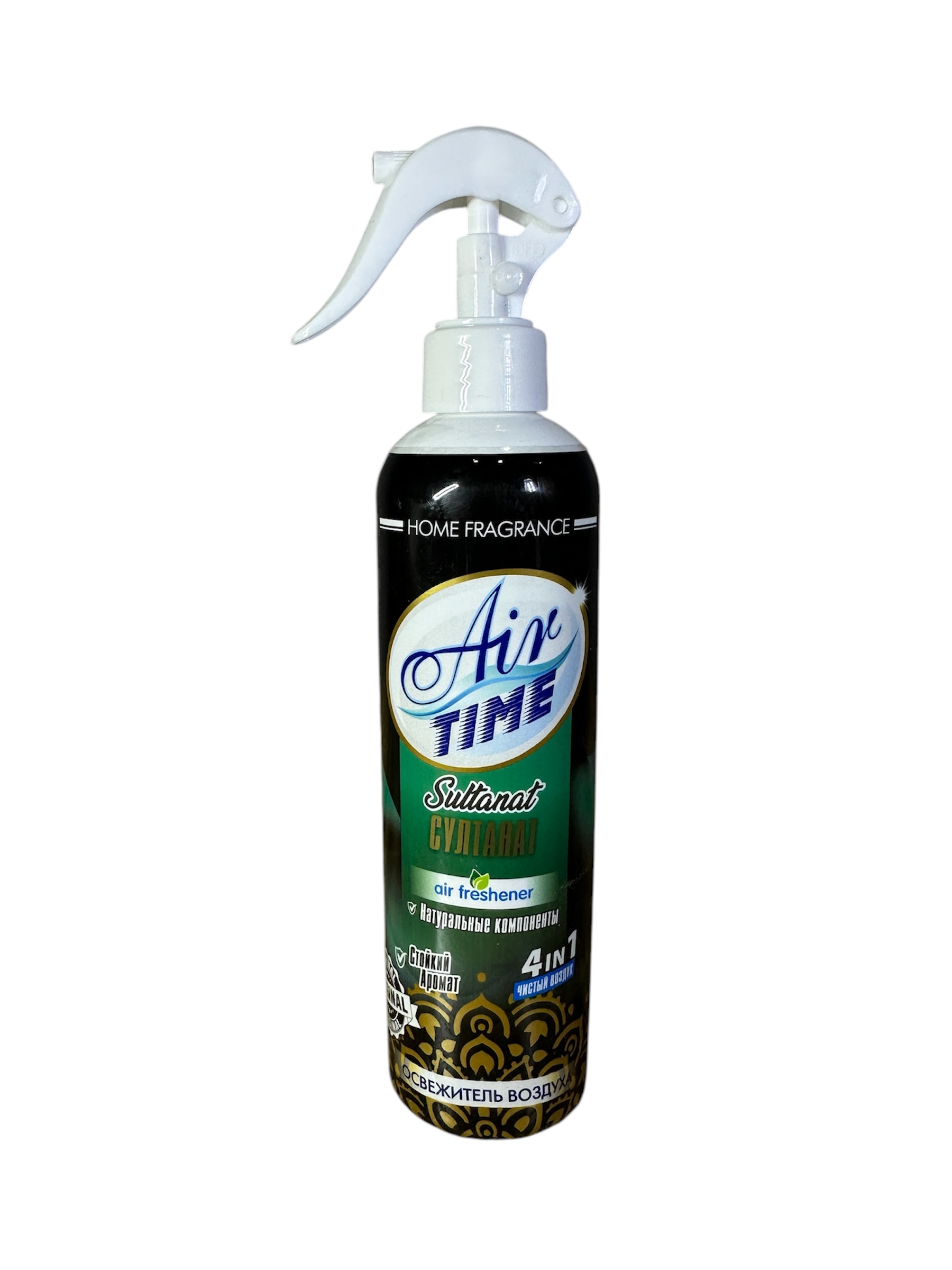 Air Time Sultanate — trigger-spray air freshener