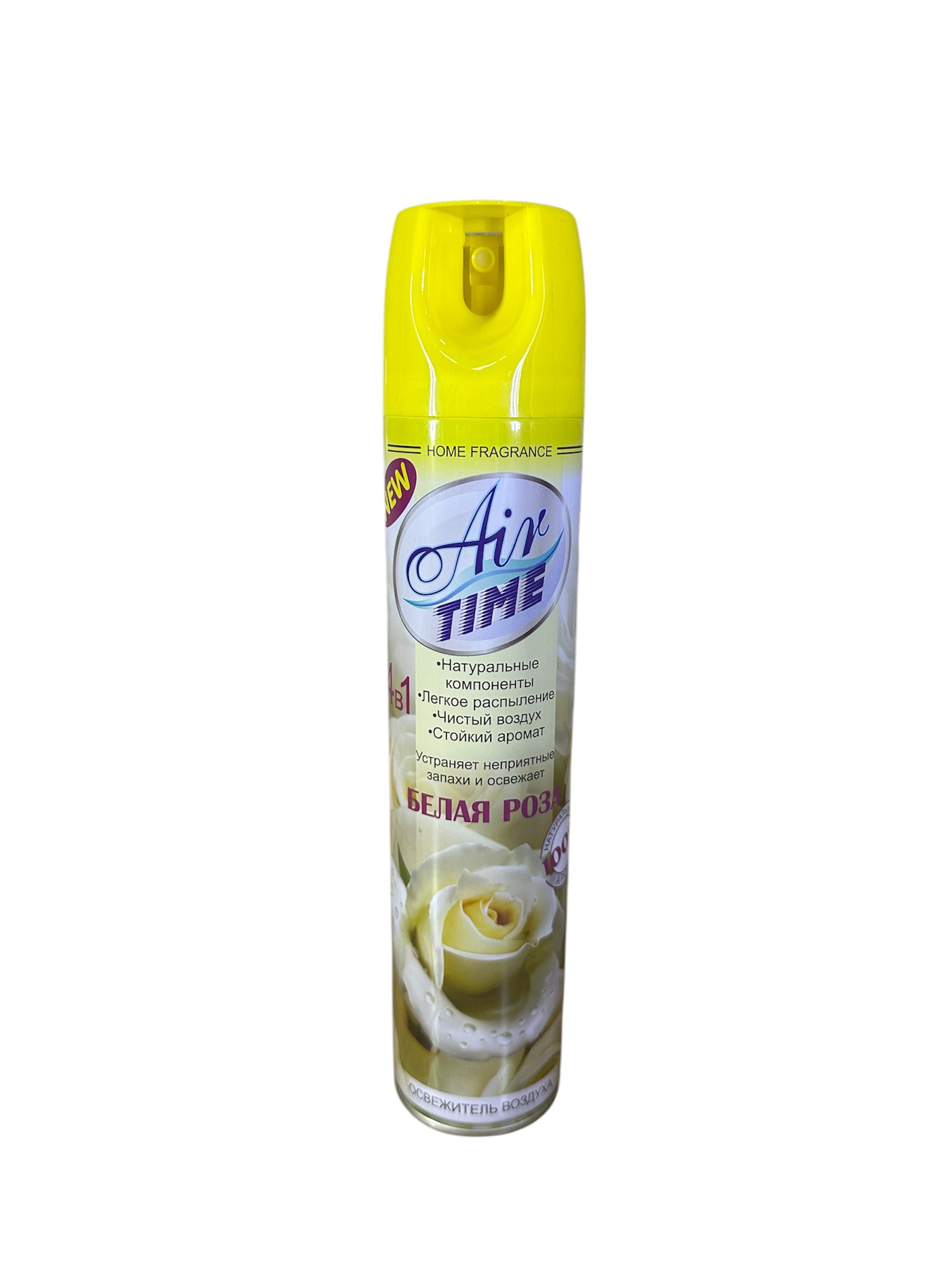Air Time White Rose — aerosol air freshener